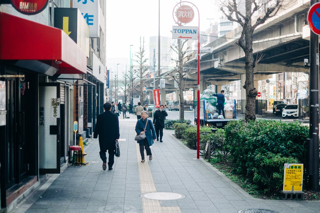The busy streets of Tokyo, Japan.