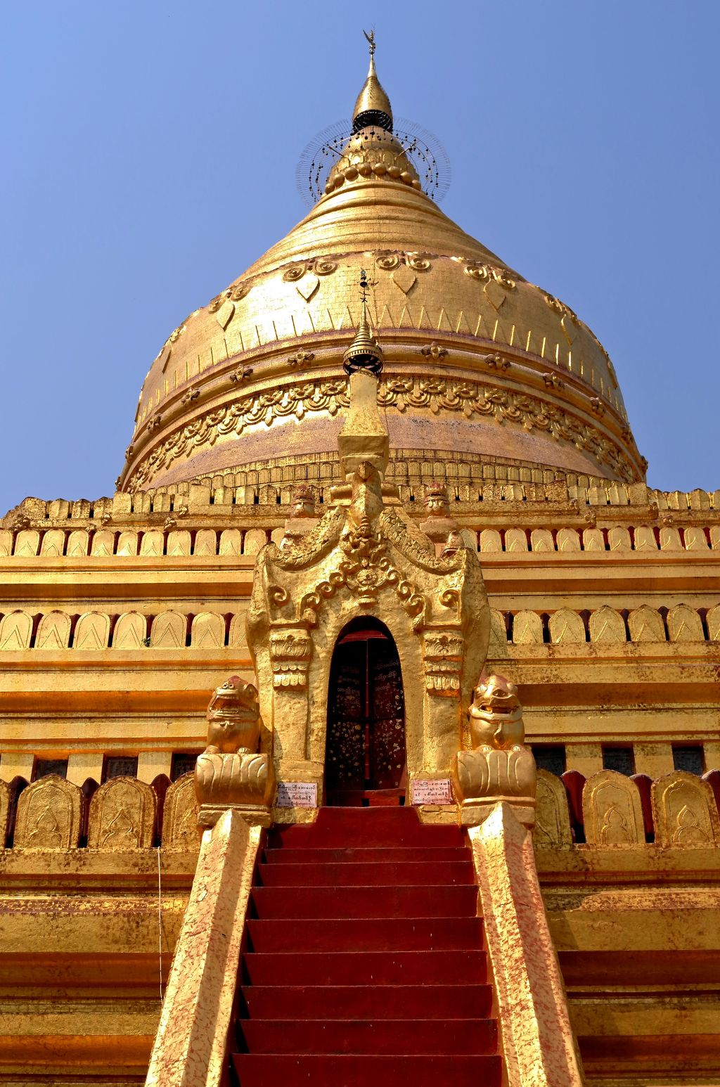 Myanmar: Shwezigon Pagoda