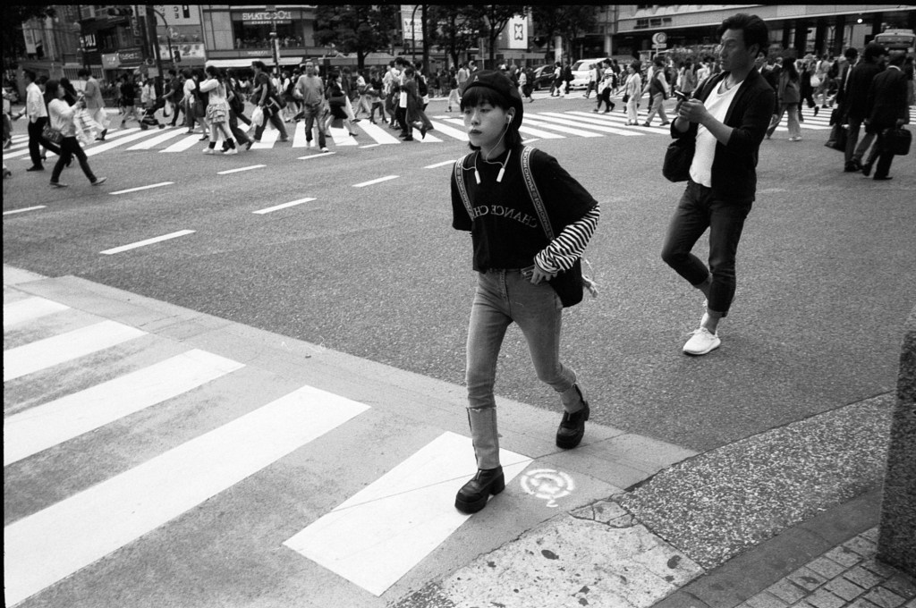 The busy streets of Tokyo, Japan.