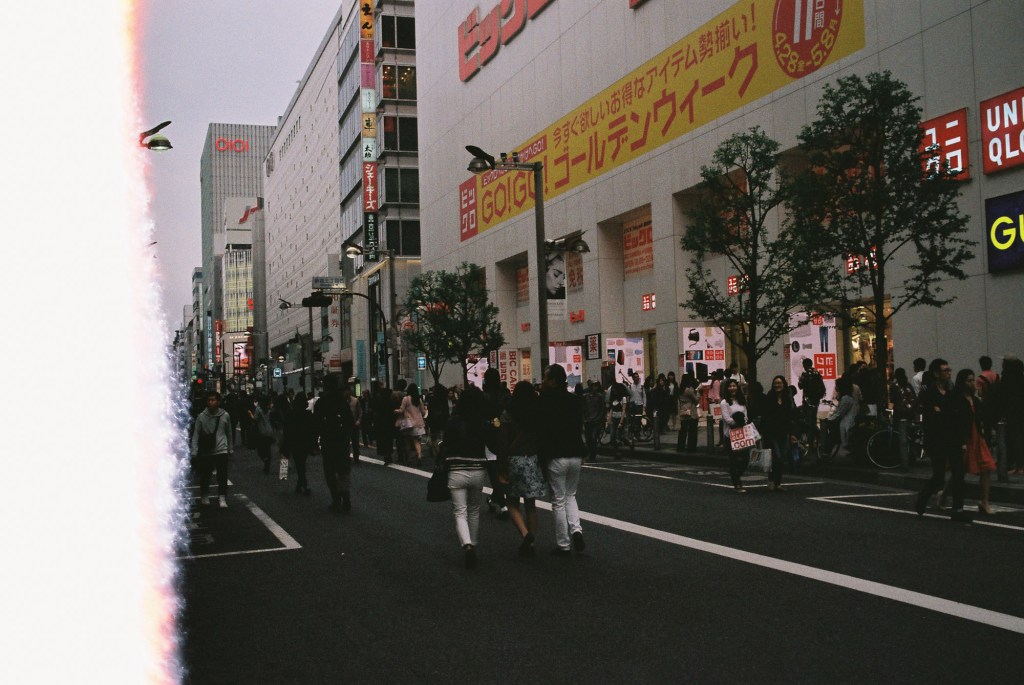 The busy streets of Tokyo, Japan.