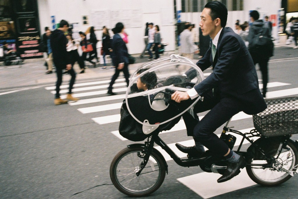 The busy streets of Tokyo, Japan.