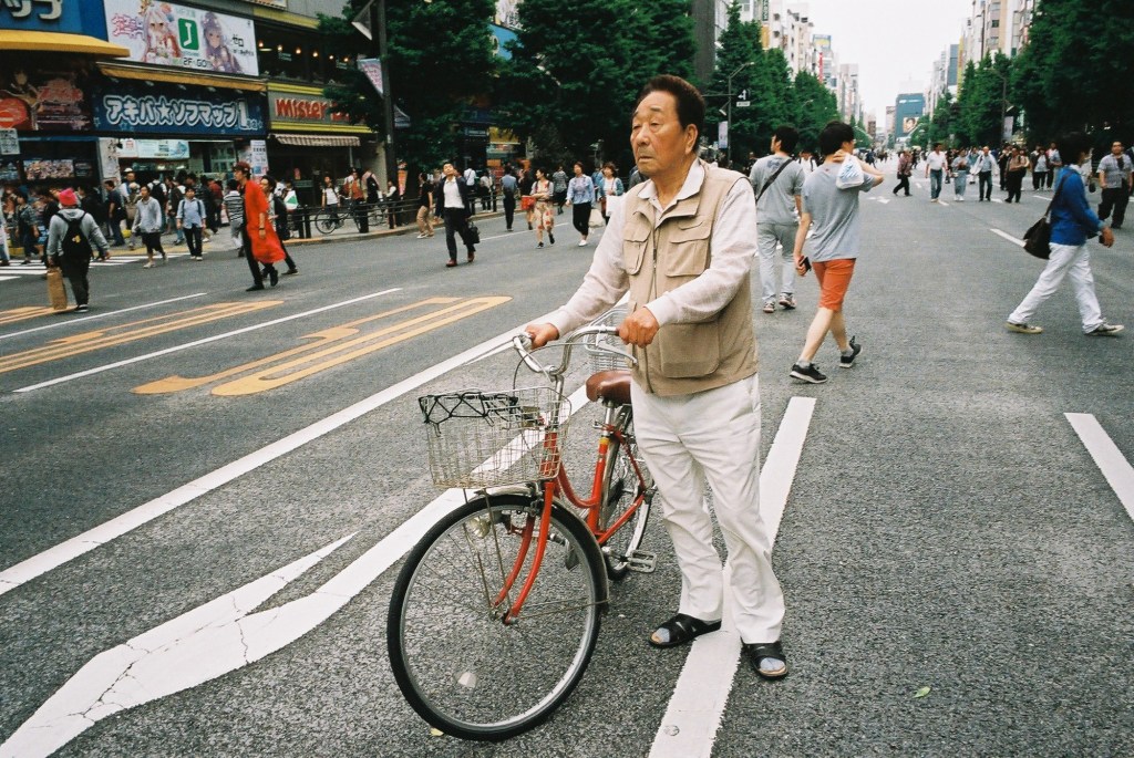 JAPAN: Cycling in Tokyo