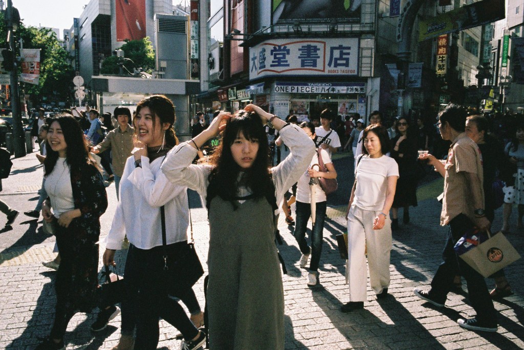 The busy streets of Tokyo, Japan.