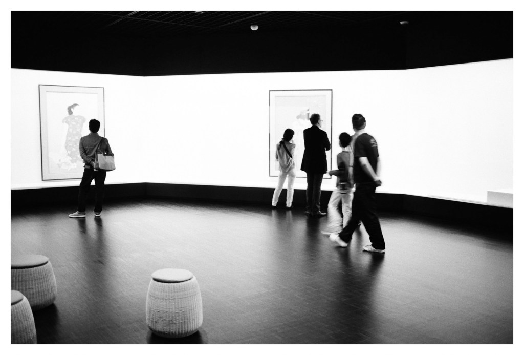 Japan: An Art Museum in&nbsp;Tokyo