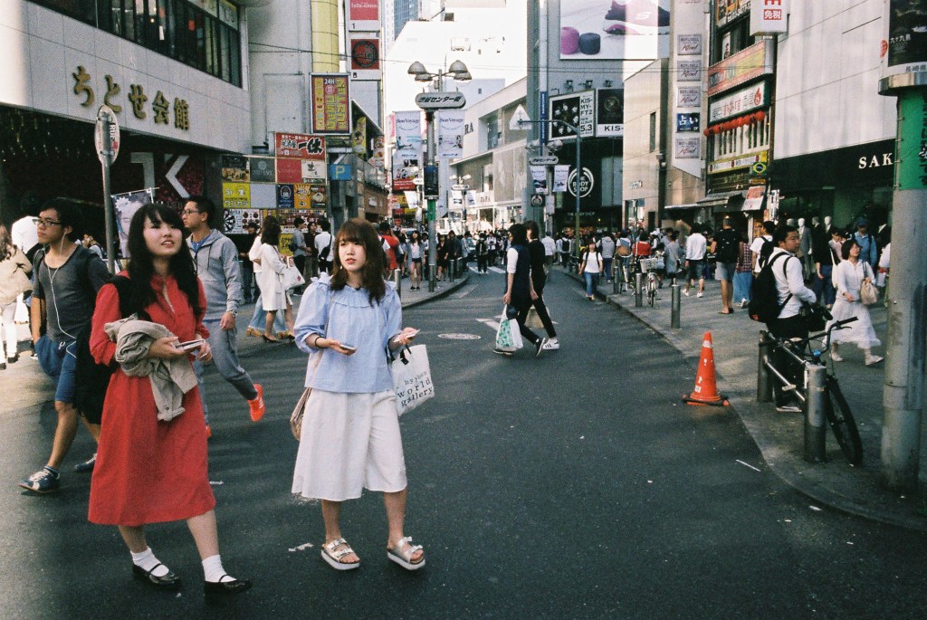 The busy streets of Tokyo, Japan.