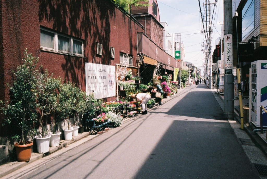 The busy streets of Tokyo, Japan.
