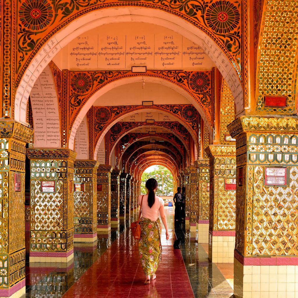 Myanmar: Sutaungpyai Pagoda