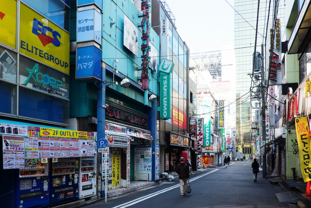 The busy streets of Tokyo, Japan.