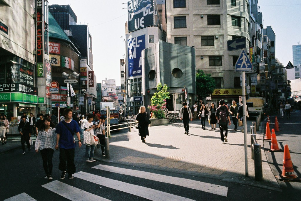 The busy streets of Tokyo, Japan.